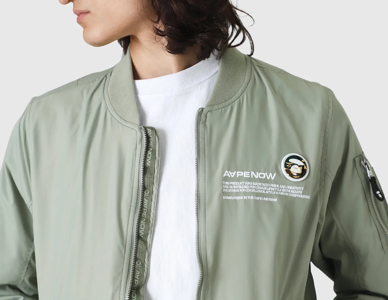 Aape Now Light Weight Jacket / Light Khaki