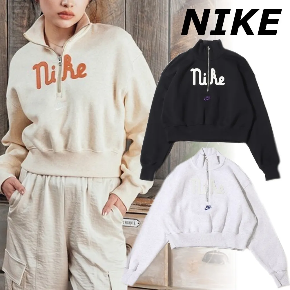 Nike  |Street Style Long Sleeves Plain Cotton High-Neck Oversized