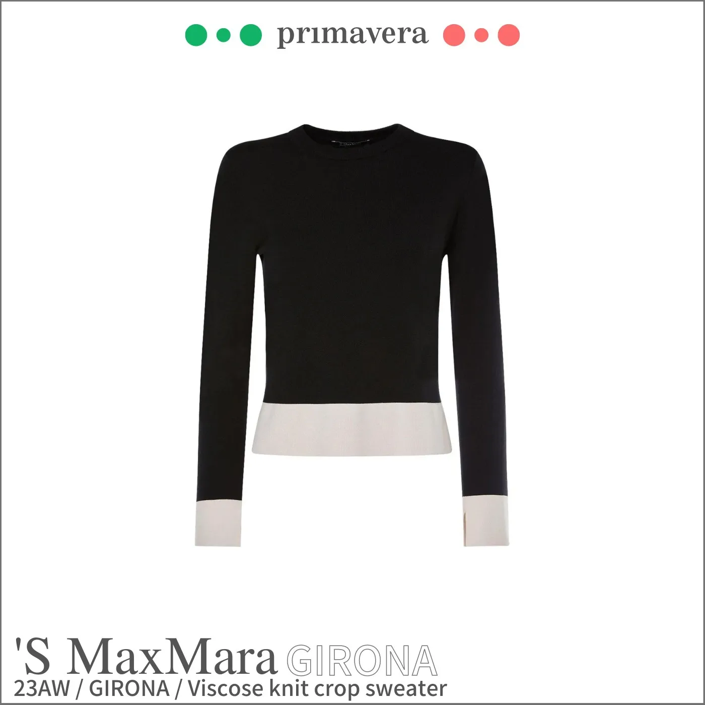 S Max Mara  |Casual Style Rib Long Sleeves Plain Elegant Style